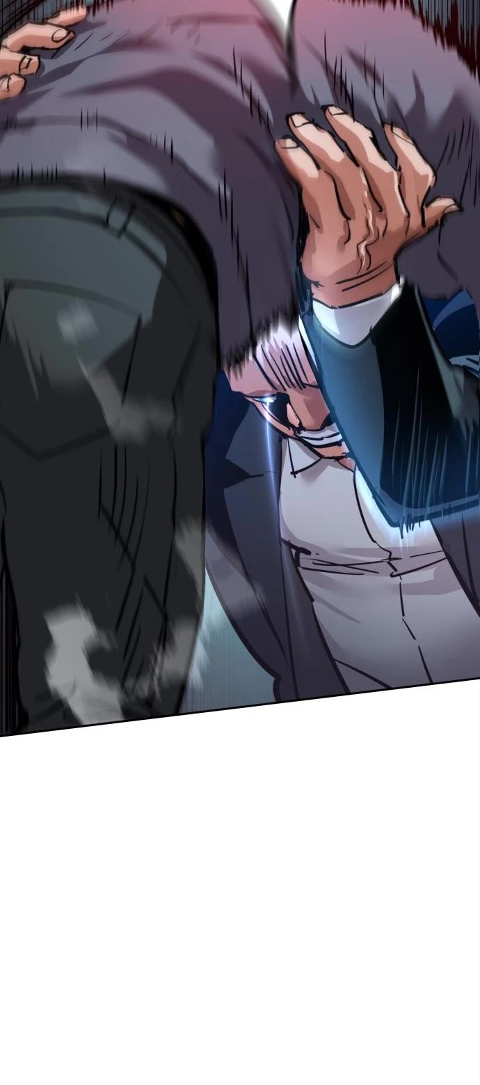 Mercenary Enrollment Chapter 261 page 16 - Chapter 261