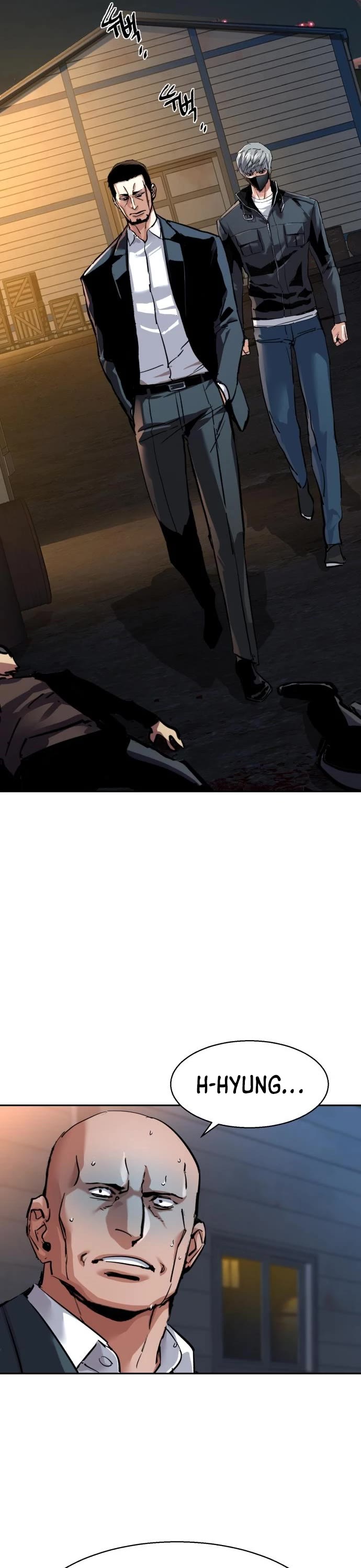 Mercenary Enrollment Chapter 261 page 21 - Chapter 261