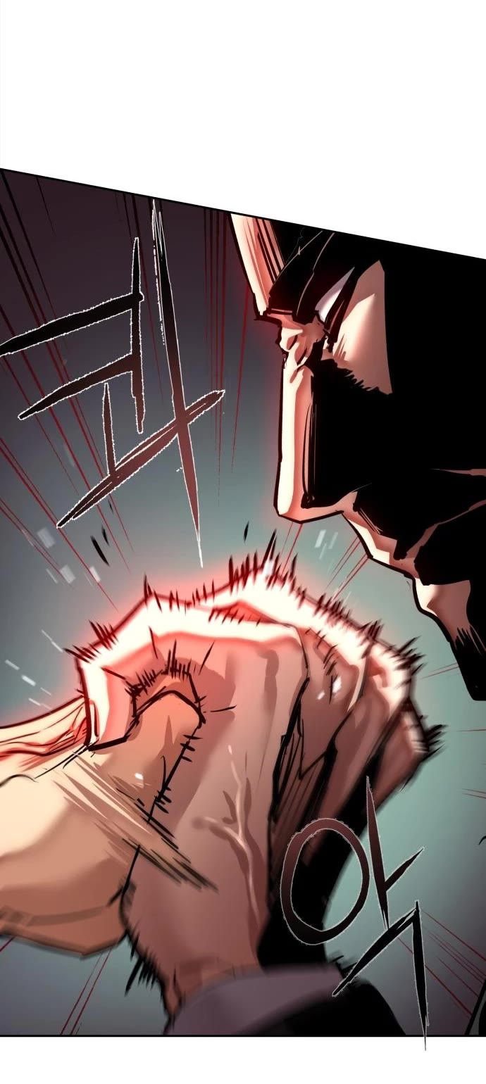 Mercenary Enrollment Chapter 261 page 27 - Chapter 261