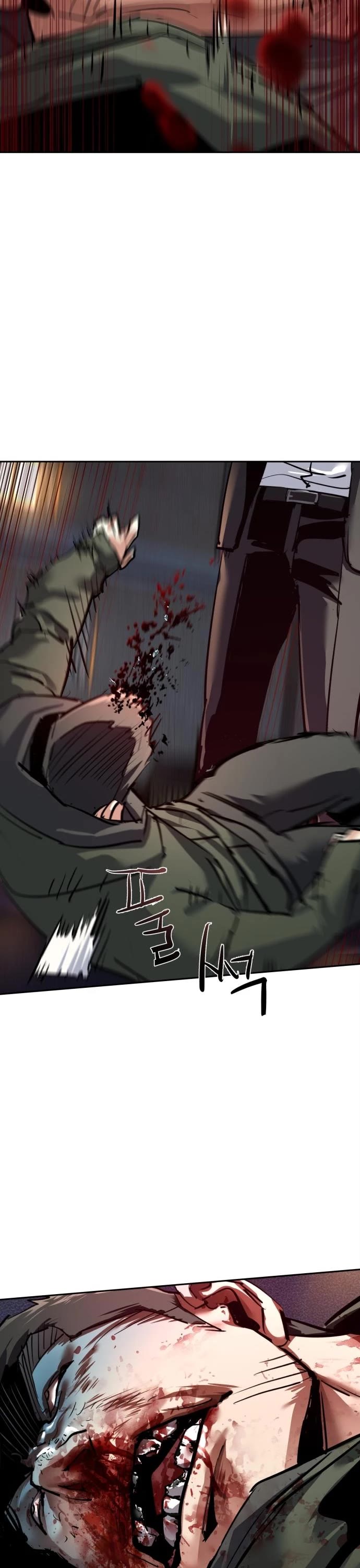 Mercenary Enrollment Chapter 261 page 30 - Chapter 261