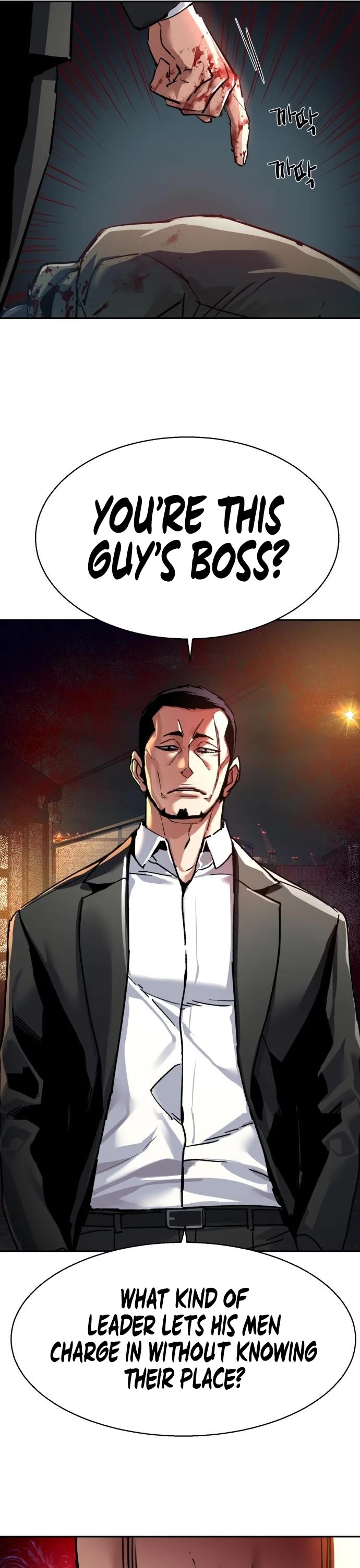 Mercenary Enrollment Chapter 261 page 33 - Chapter 261
