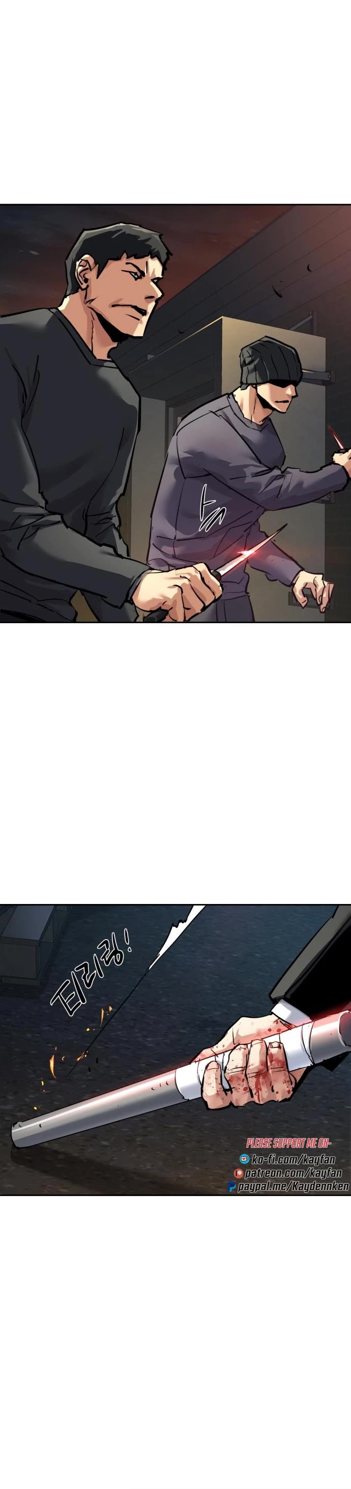 Mercenary Enrollment Chapter 261 page 39 - Chapter 261
