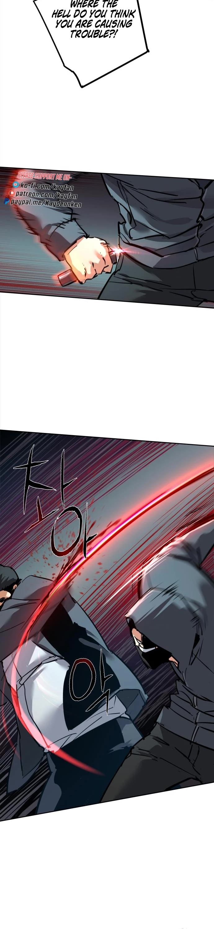 Mercenary Enrollment Chapter 261 page 4 - Chapter 261