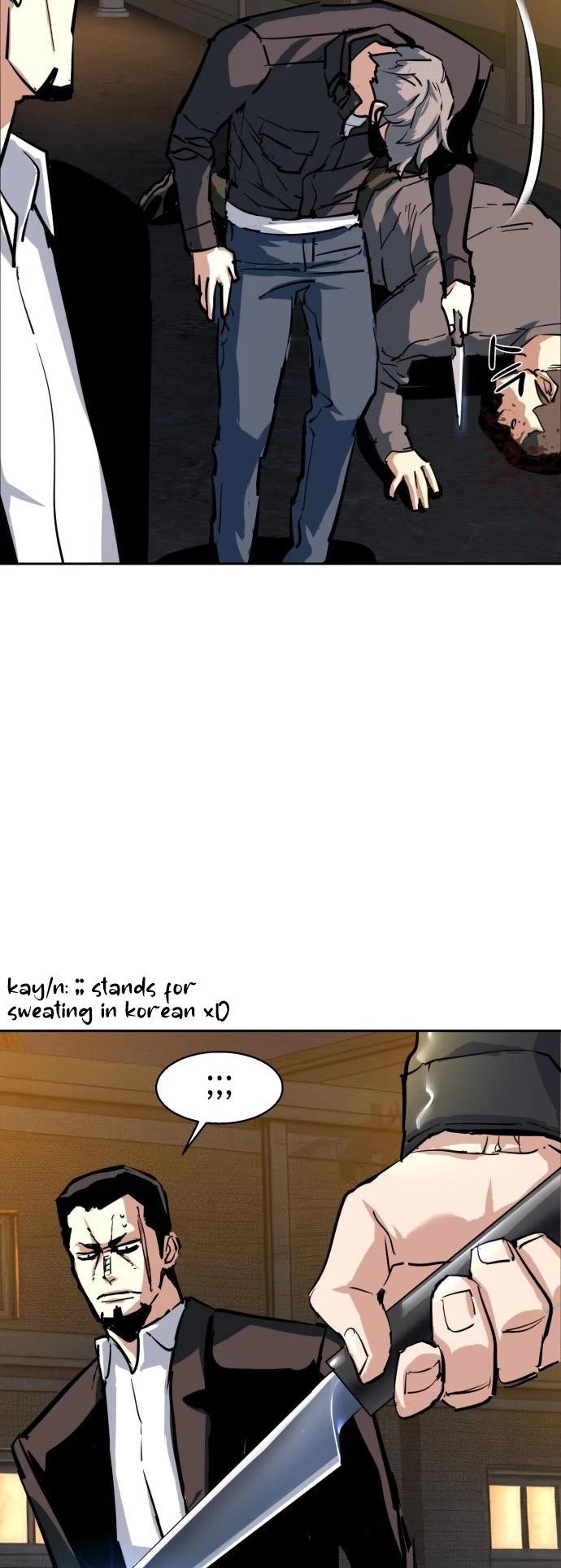 Mercenary Enrollment Chapter 261 page 50 - Chapter 261