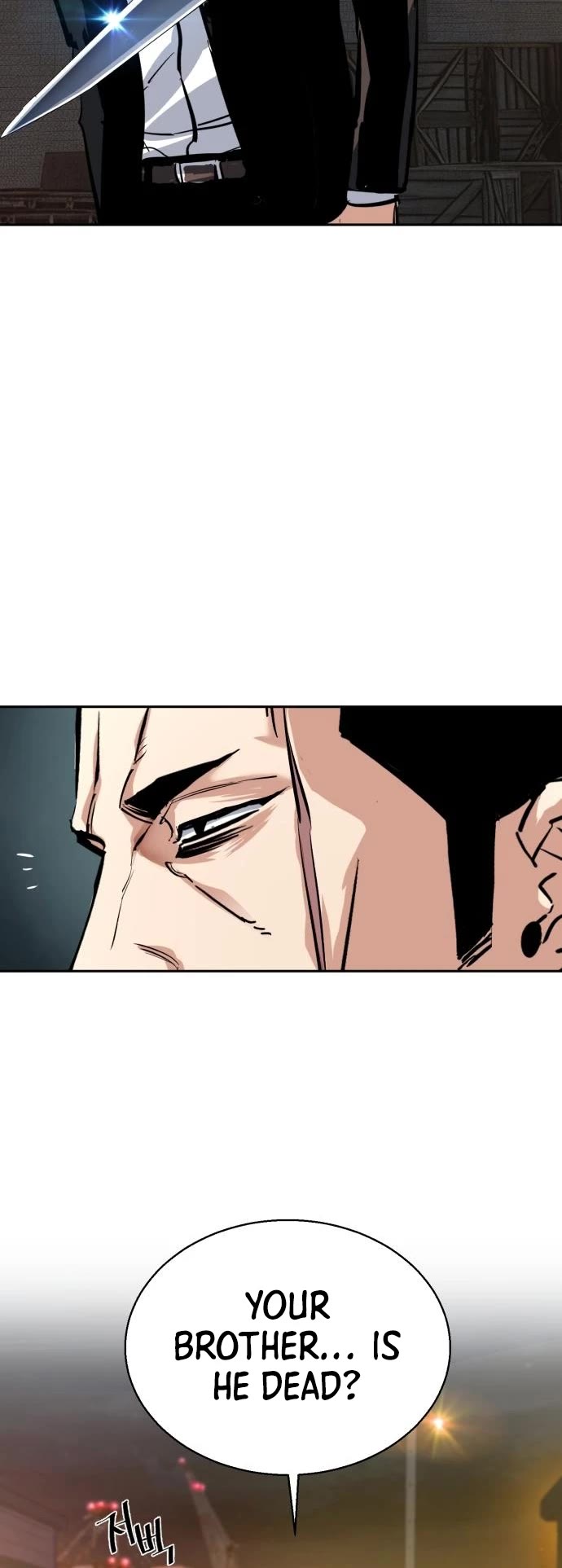 Mercenary Enrollment Chapter 261 page 51 - Chapter 261