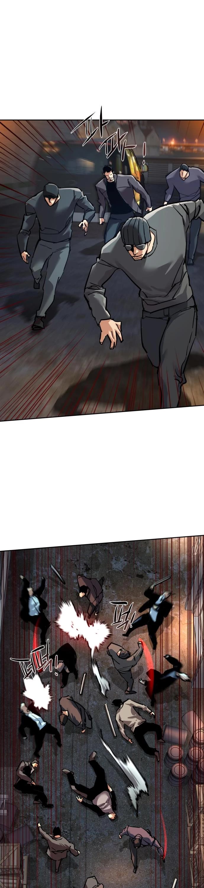 Mercenary Enrollment Chapter 261 page 9 - Chapter 261