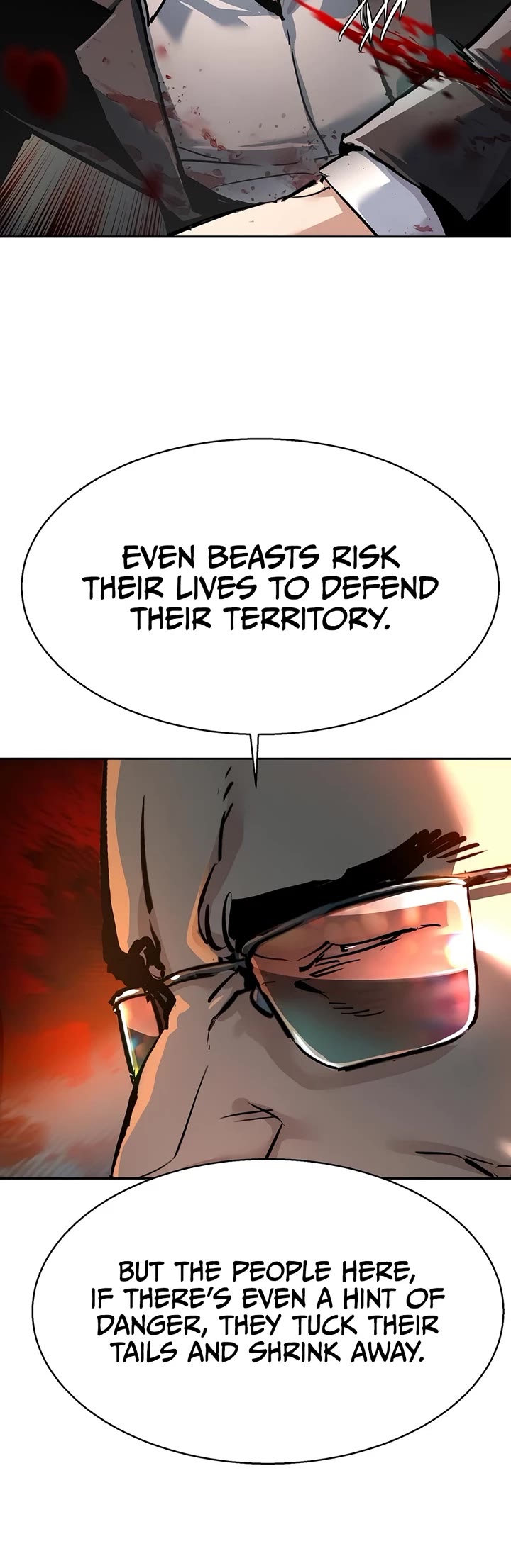 Mercenary Enrollment Chapter 262 page 13 - Chapter 262