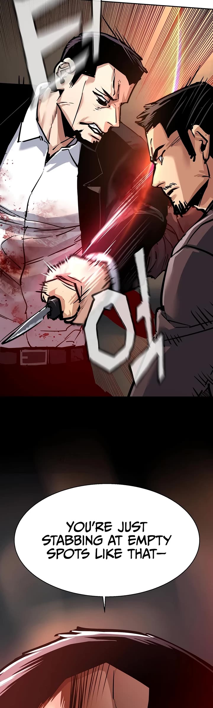 Mercenary Enrollment Chapter 262 page 16 - Chapter 262