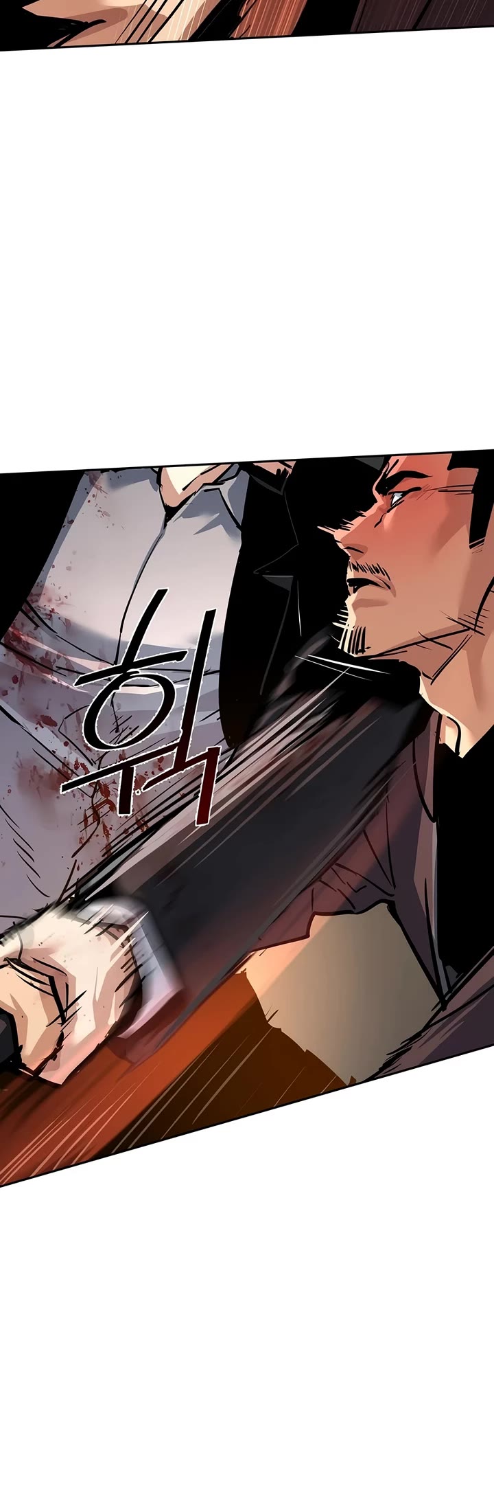 Mercenary Enrollment Chapter 262 page 21 - Chapter 262