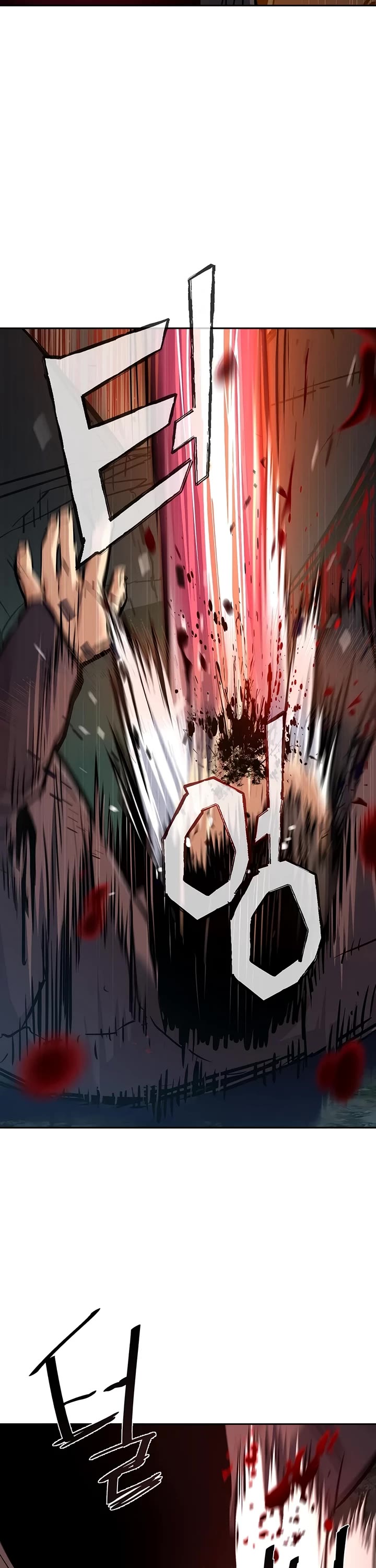Mercenary Enrollment Chapter 262 page 24 - Chapter 262