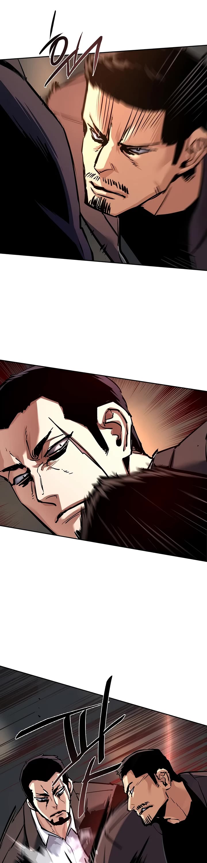 Mercenary Enrollment Chapter 262 page 3 - Chapter 262