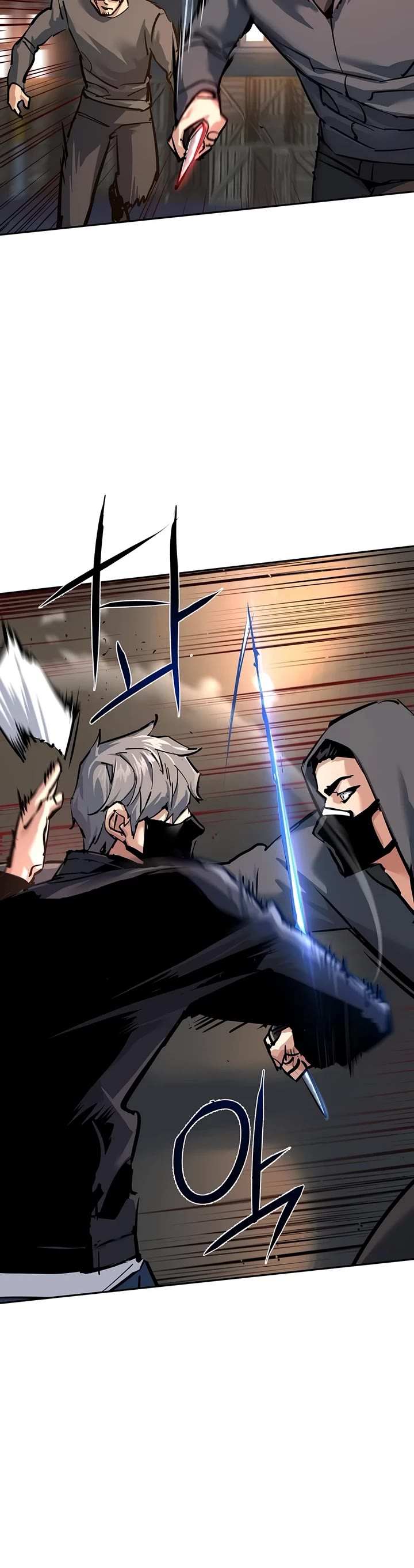 Mercenary Enrollment Chapter 262 page 31 - Chapter 262