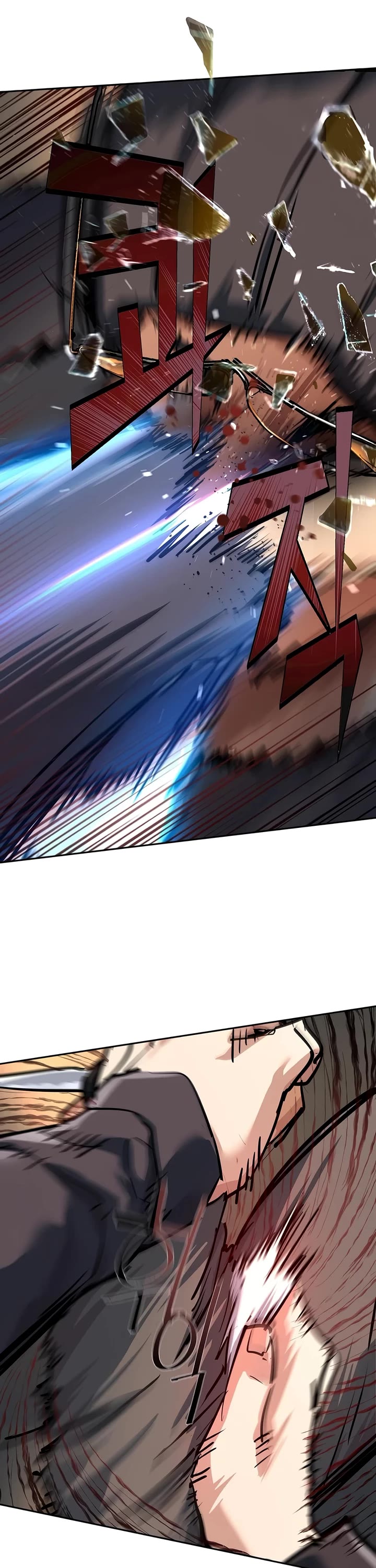 Mercenary Enrollment Chapter 262 page 37 - Chapter 262