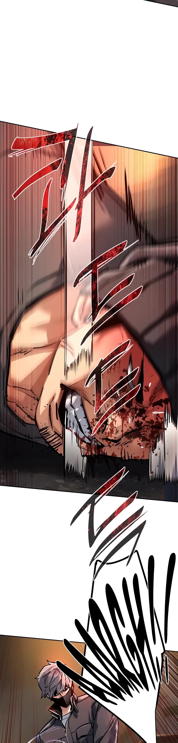 Mercenary Enrollment Chapter 262 page 38 - Chapter 262