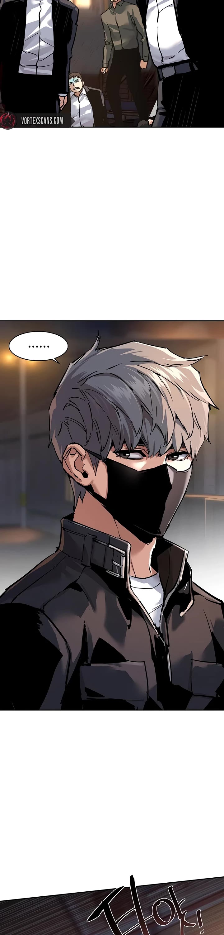 Mercenary Enrollment Chapter 262 page 7 - Chapter 262