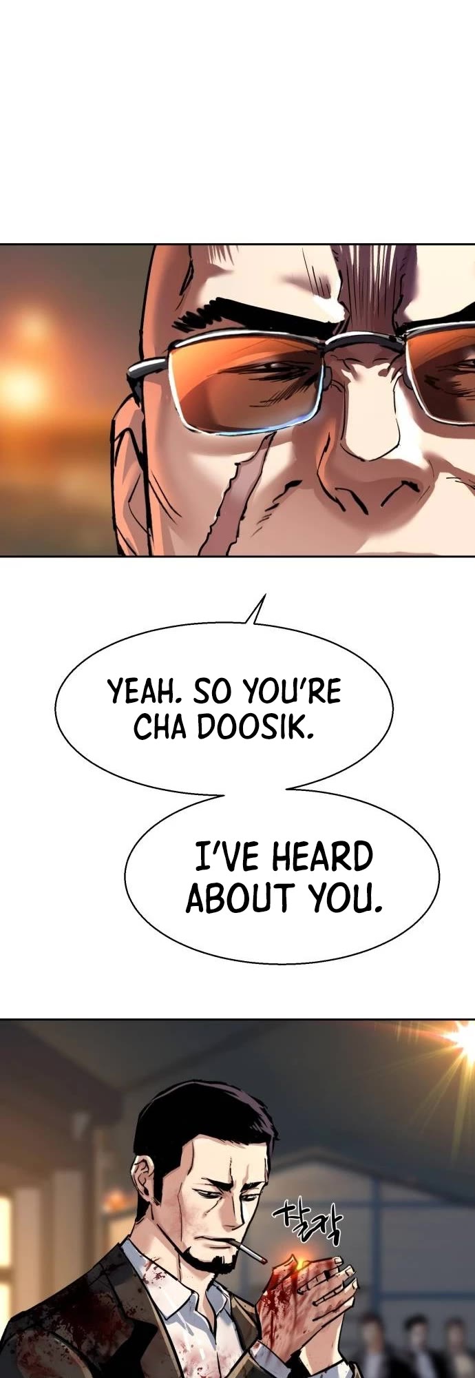 Mercenary Enrollment Chapter 263 page 12 - Chapter 263