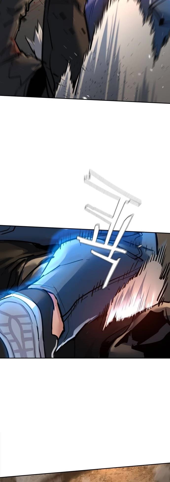 Mercenary Enrollment Chapter 263 page 31 - Chapter 263