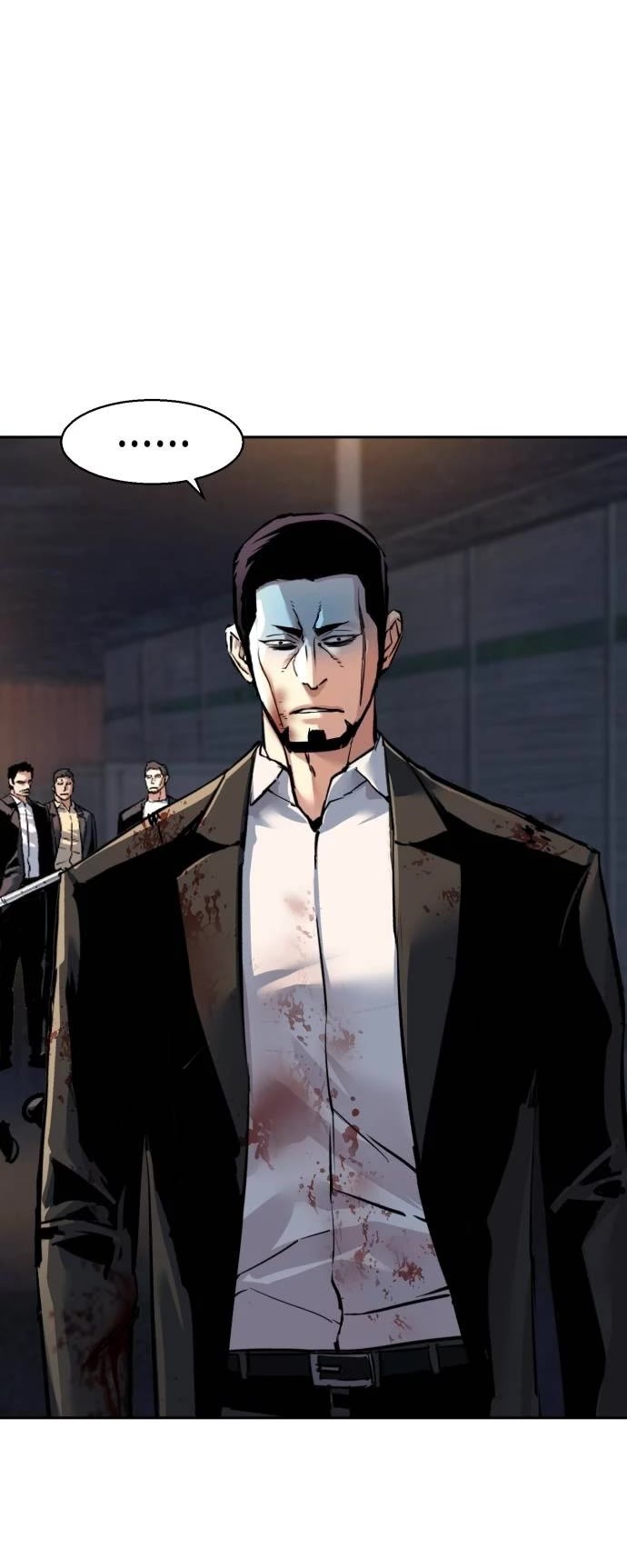 Mercenary Enrollment Chapter 263 page 42 - Chapter 263