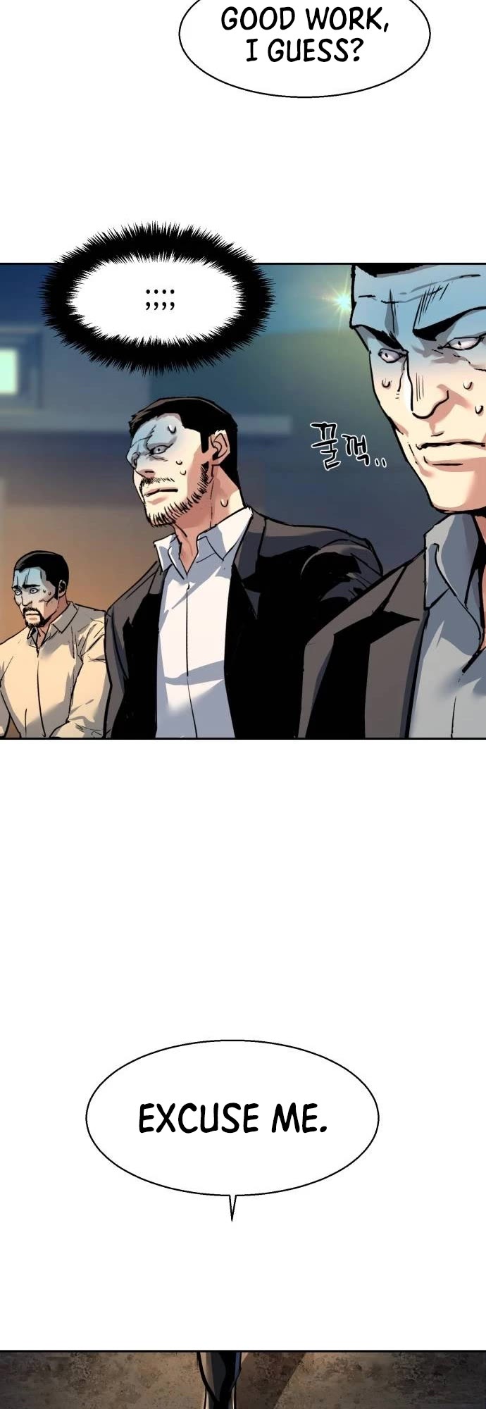 Mercenary Enrollment Chapter 263 page 46 - Chapter 263
