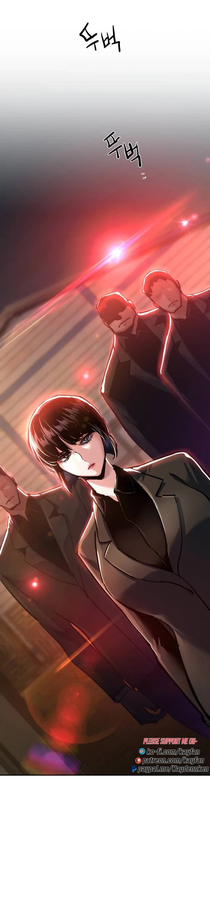 Mercenary Enrollment Chapter 263 page 48 - Chapter 263