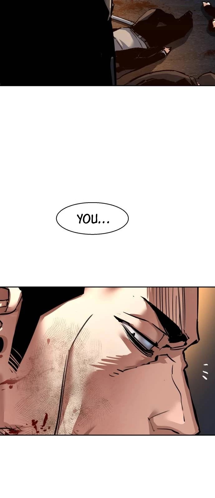 Mercenary Enrollment Chapter 263 page 5 - Chapter 263