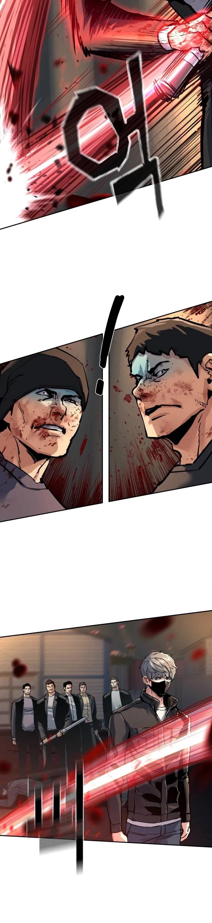 Mercenary Enrollment Chapter 263 page 7 - Chapter 263