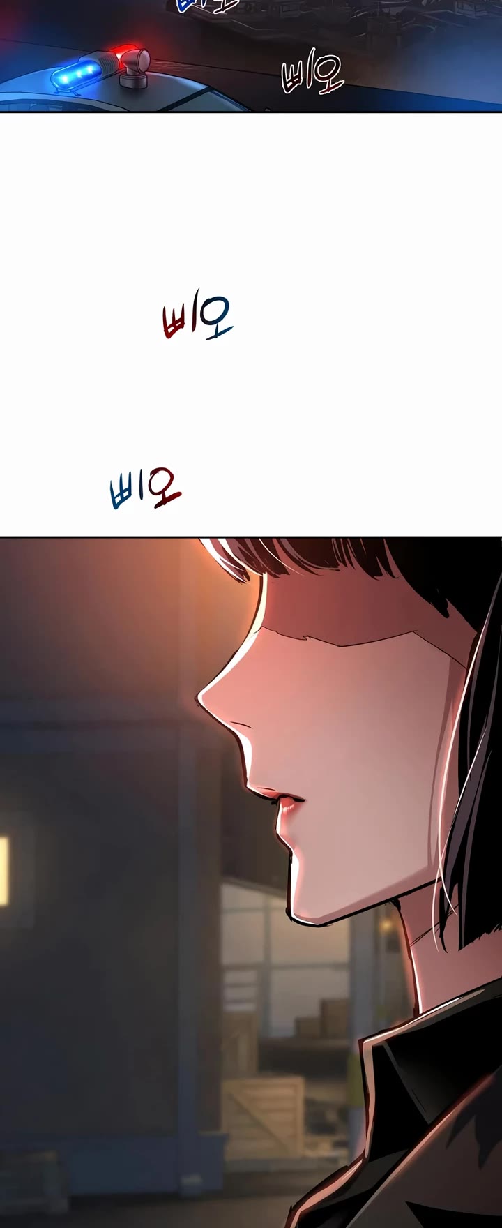 Mercenary Enrollment Chapter 264 page 28 - Chapter 264