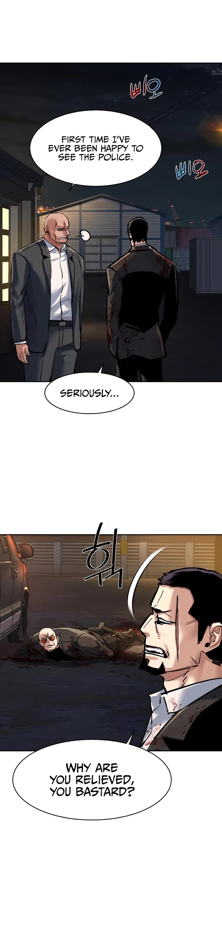 Mercenary Enrollment Chapter 264 page 37 - Chapter 264