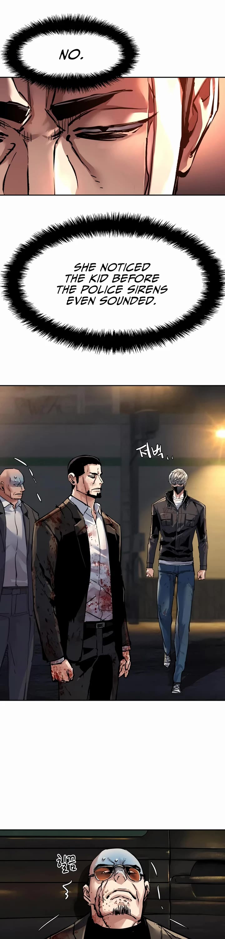Mercenary Enrollment Chapter 264 page 42 - Chapter 264
