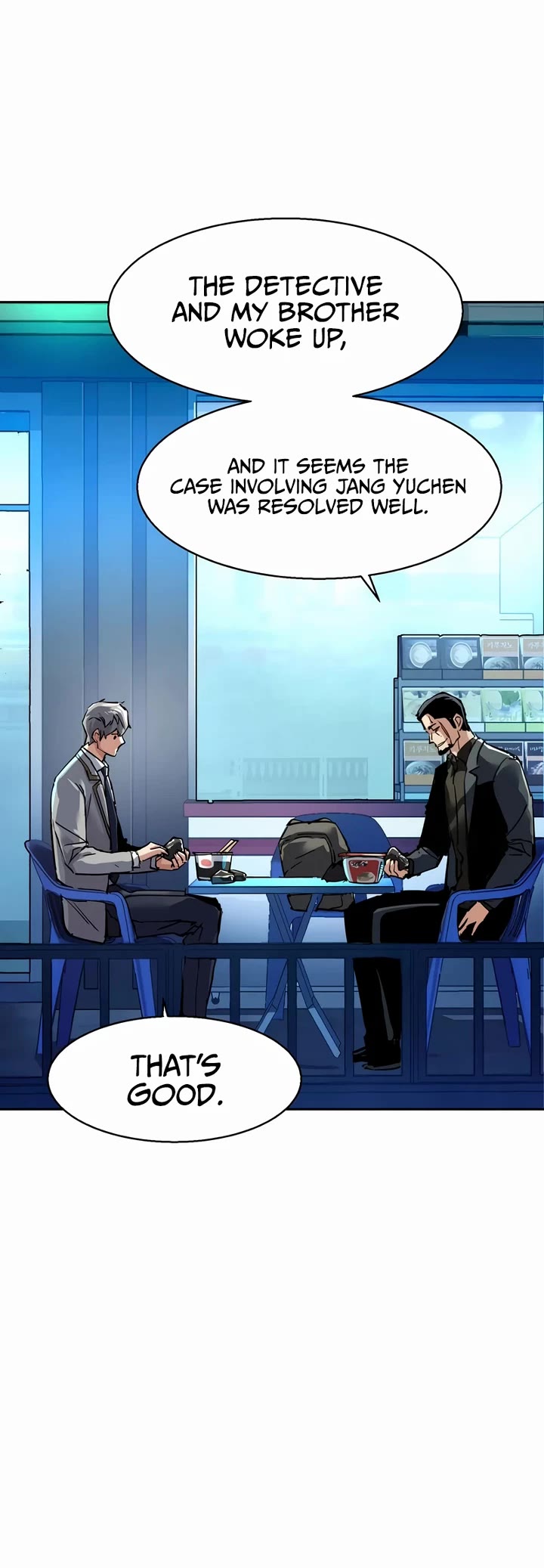 Mercenary Enrollment Chapter 264 page 49 - Chapter 264
