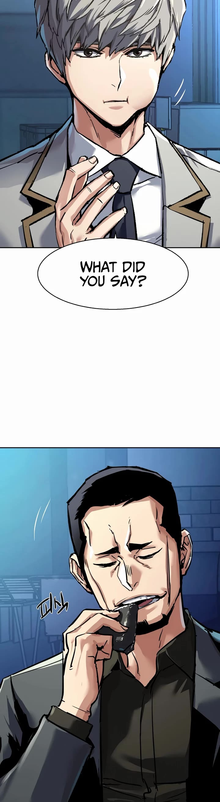 Mercenary Enrollment Chapter 264 page 51 - Chapter 264