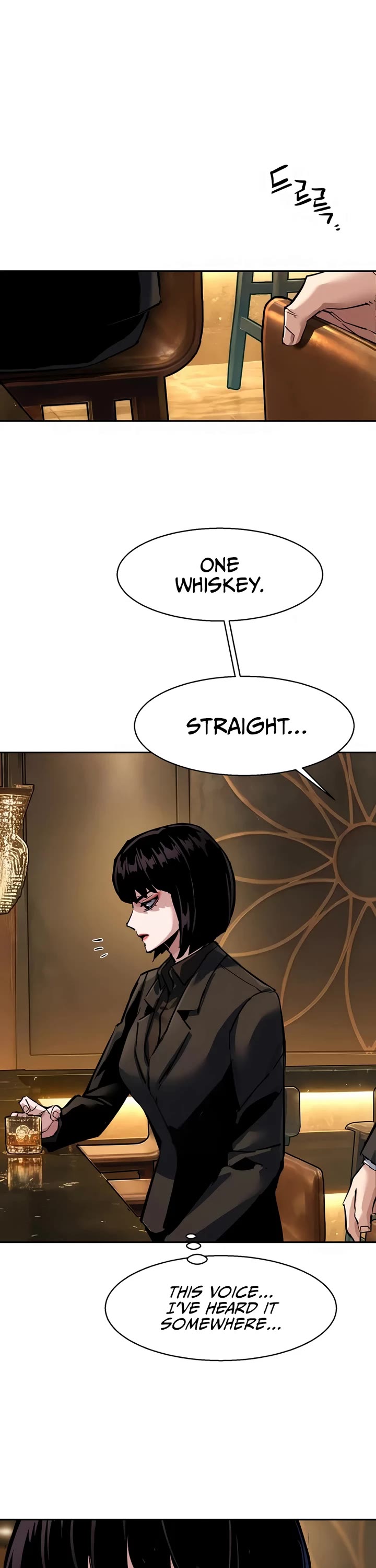 Mercenary Enrollment Chapter 265 page 12 - Chapter 265