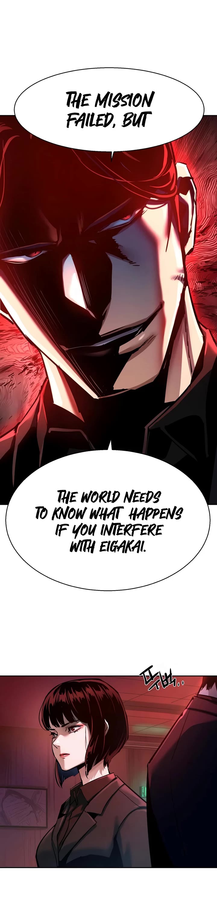 Mercenary Enrollment Chapter 265 page 46 - Chapter 265