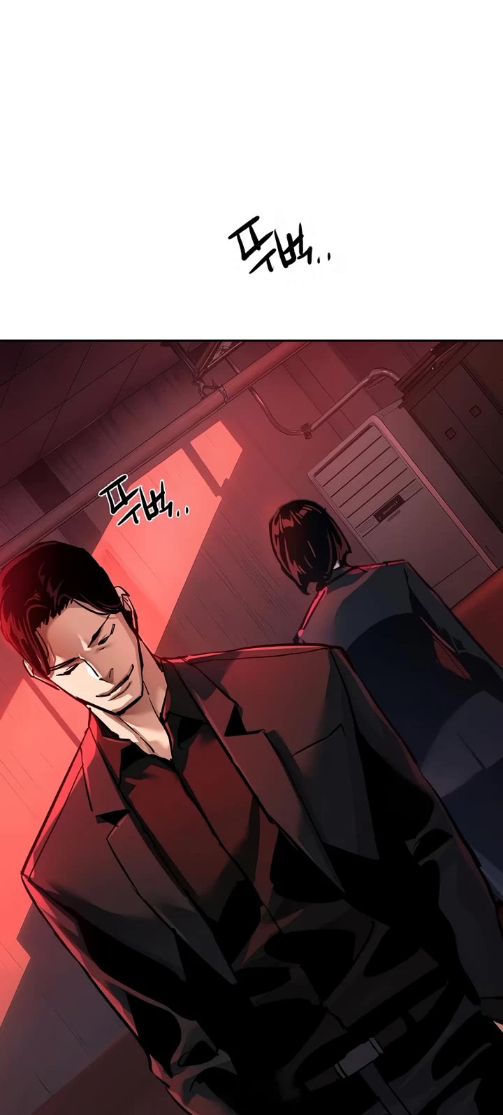Mercenary Enrollment Chapter 265 page 47 - Chapter 265