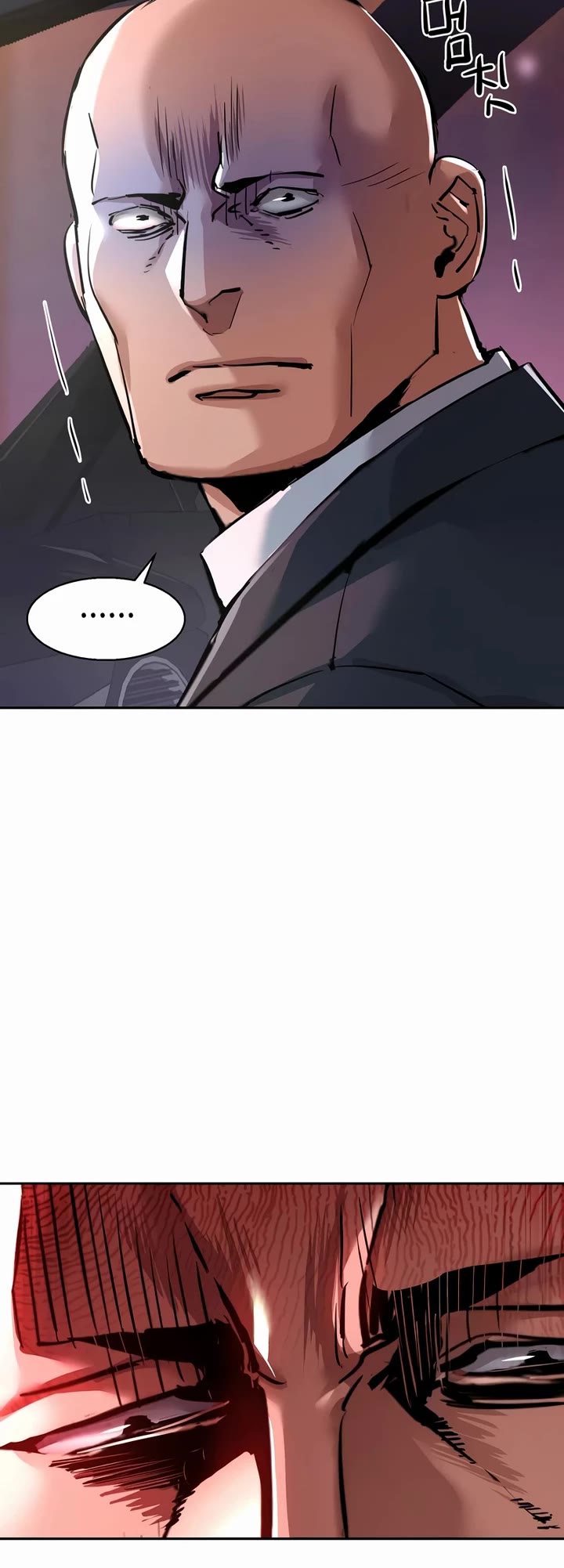 Mercenary Enrollment Chapter 266 page 26 - Chapter 266