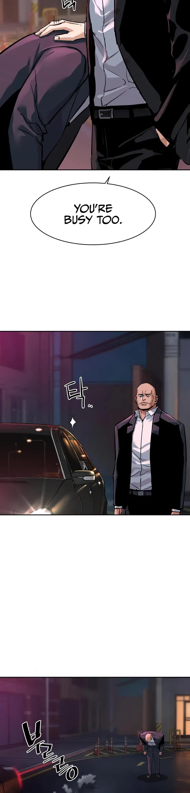 Mercenary Enrollment Chapter 266 page 28 - Chapter 266