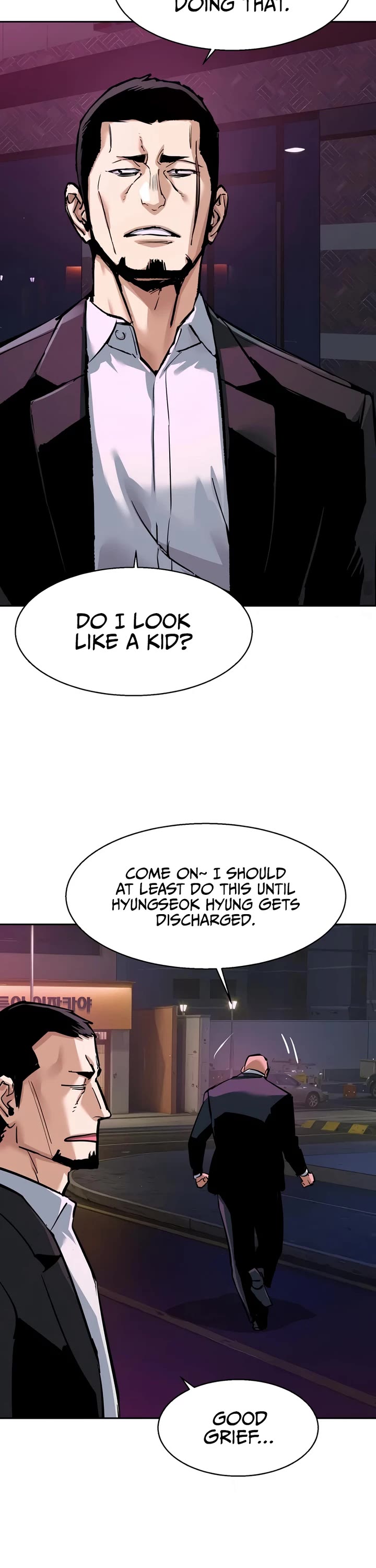 Mercenary Enrollment Chapter 266 page 3 - Chapter 266
