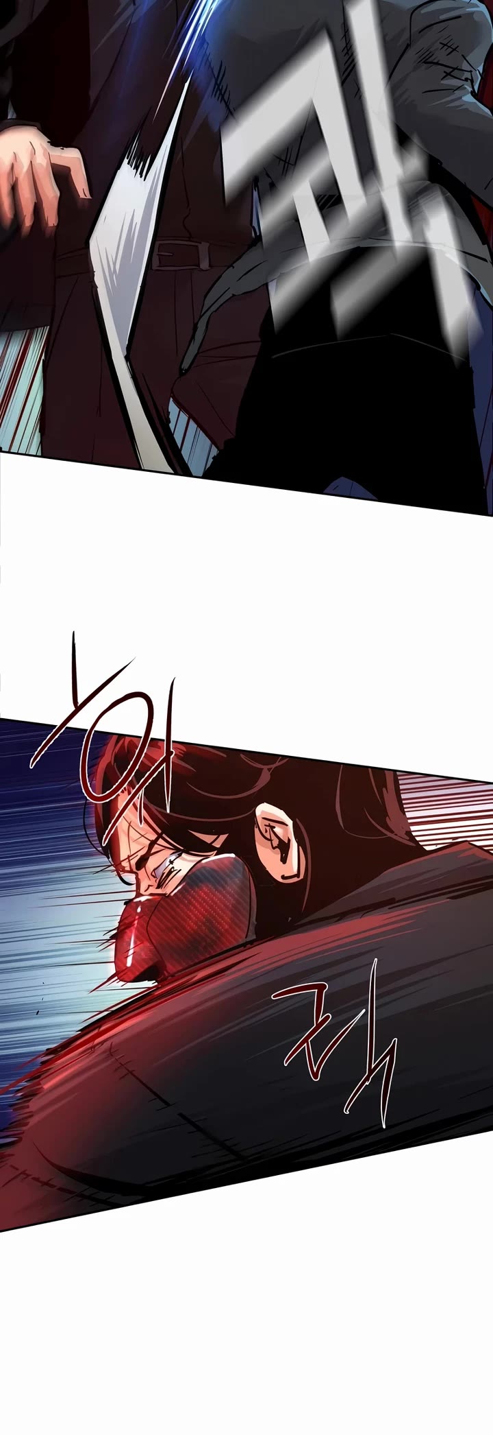 Mercenary Enrollment Chapter 266 page 41 - Chapter 266