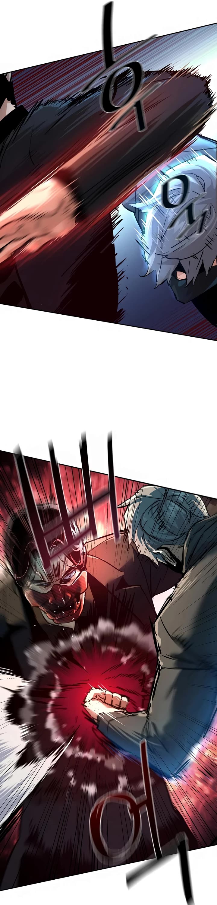 Mercenary Enrollment Chapter 266 page 42 - Chapter 266