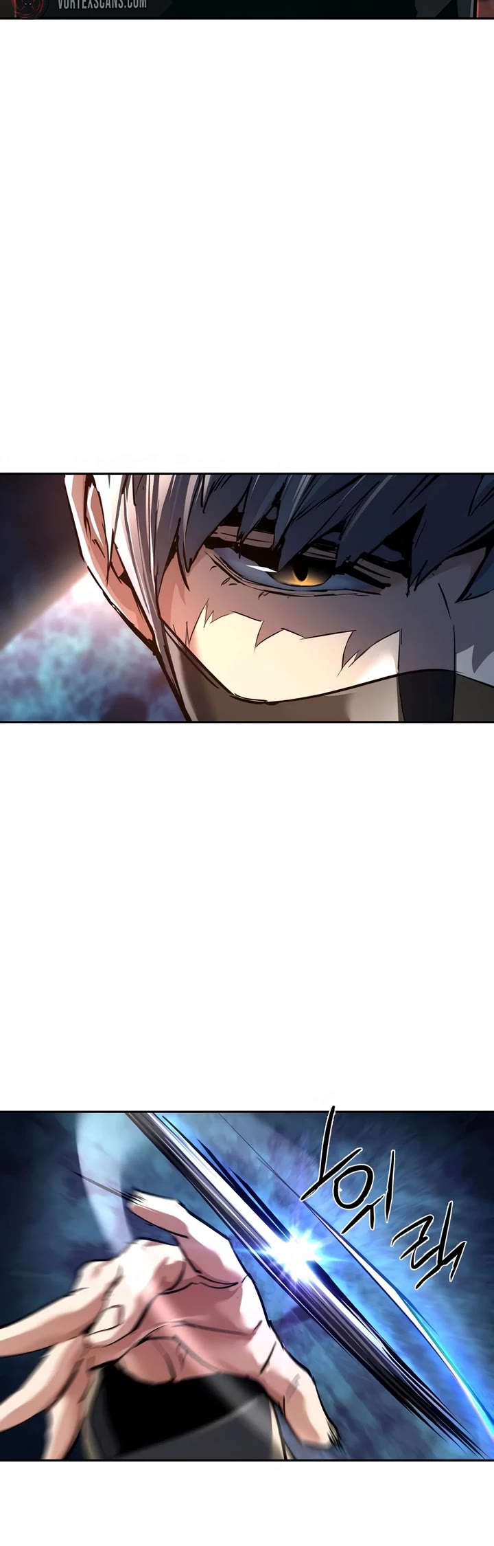 Mercenary Enrollment Chapter 266 page 46 - Chapter 266