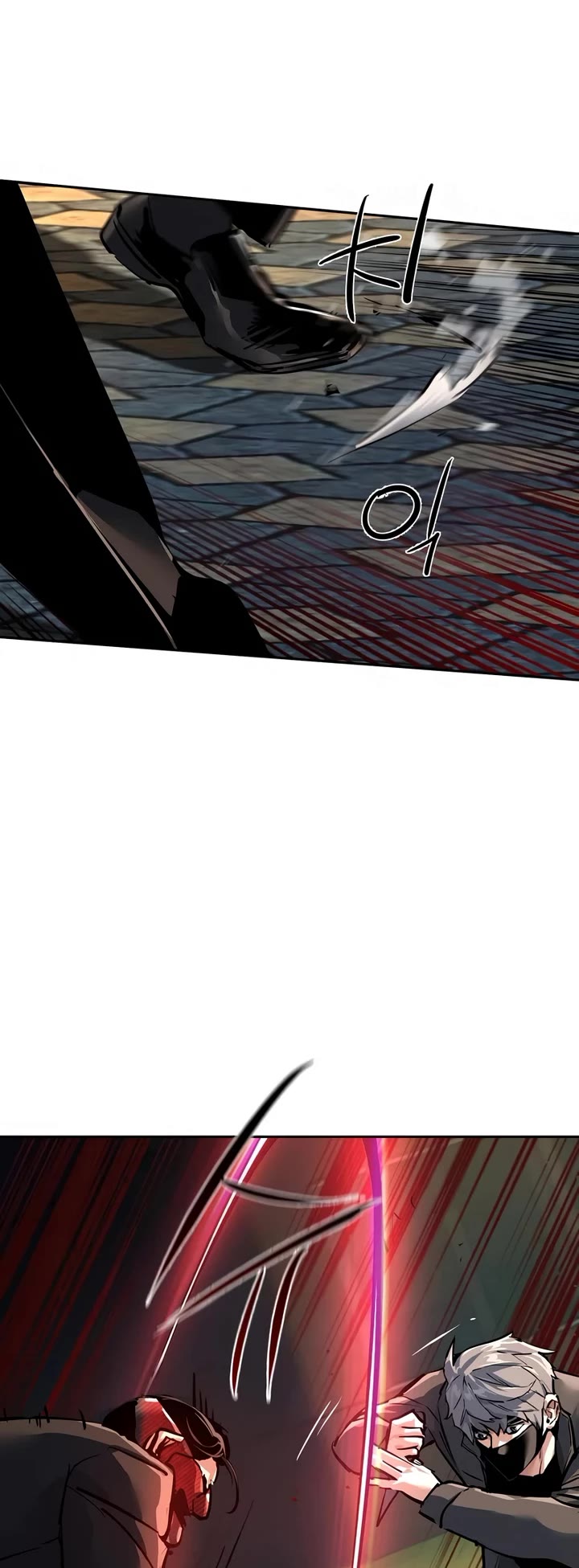 Mercenary Enrollment Chapter 266 page 50 - Chapter 266