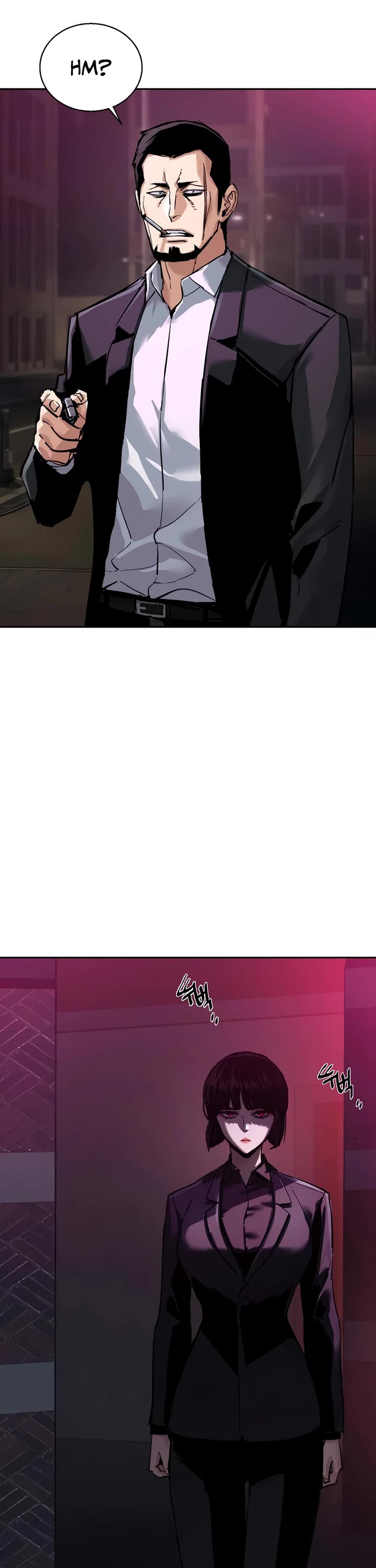 Mercenary Enrollment Chapter 266 page 6 - Chapter 266
