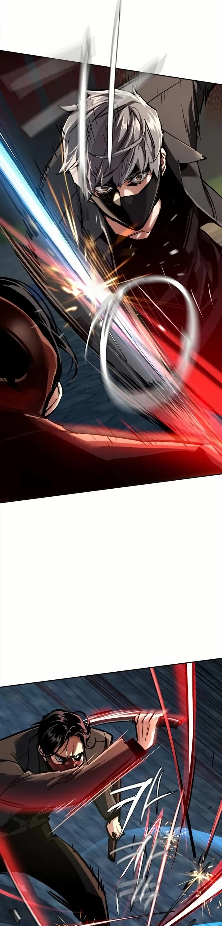Mercenary Enrollment Chapter 267 page 14 - Chapter 267