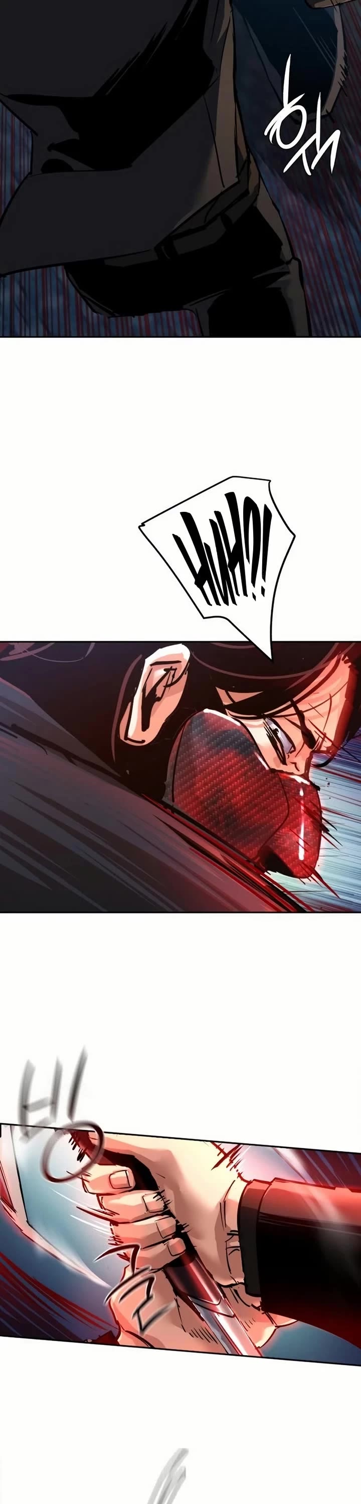 Mercenary Enrollment Chapter 267 page 16 - Chapter 267