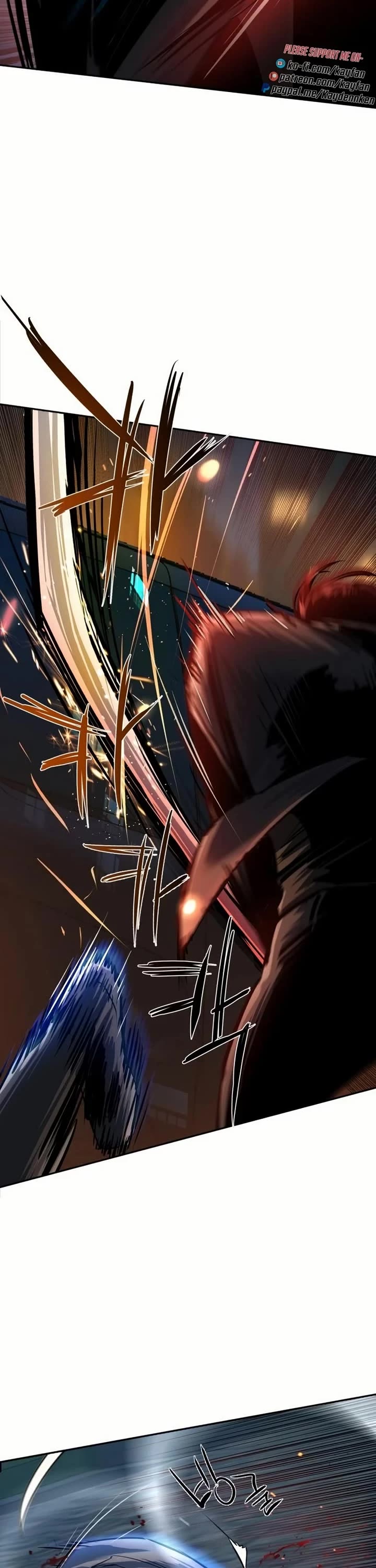 Mercenary Enrollment Chapter 267 page 21 - Chapter 267