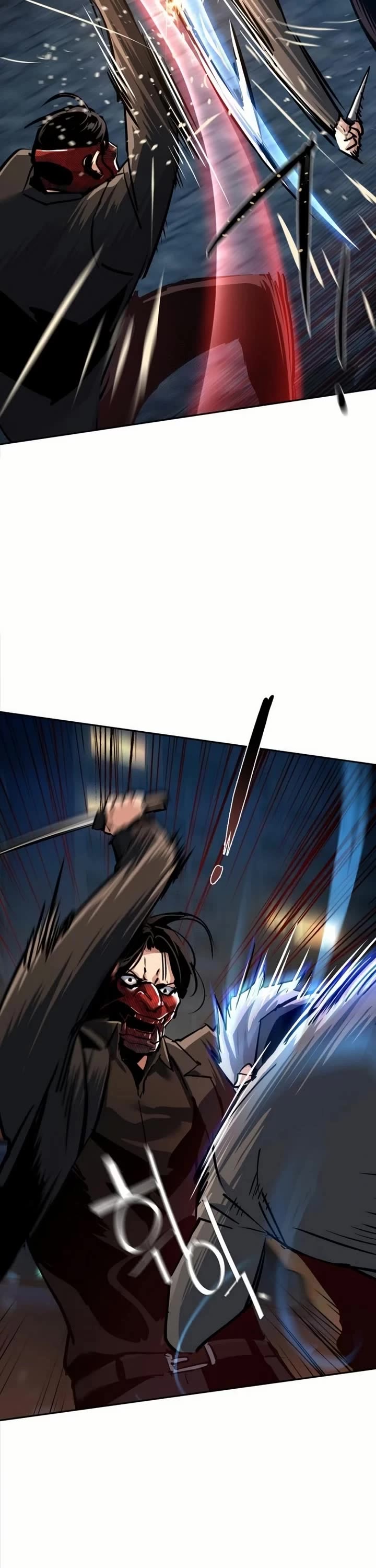 Mercenary Enrollment Chapter 267 page 40 - Chapter 267