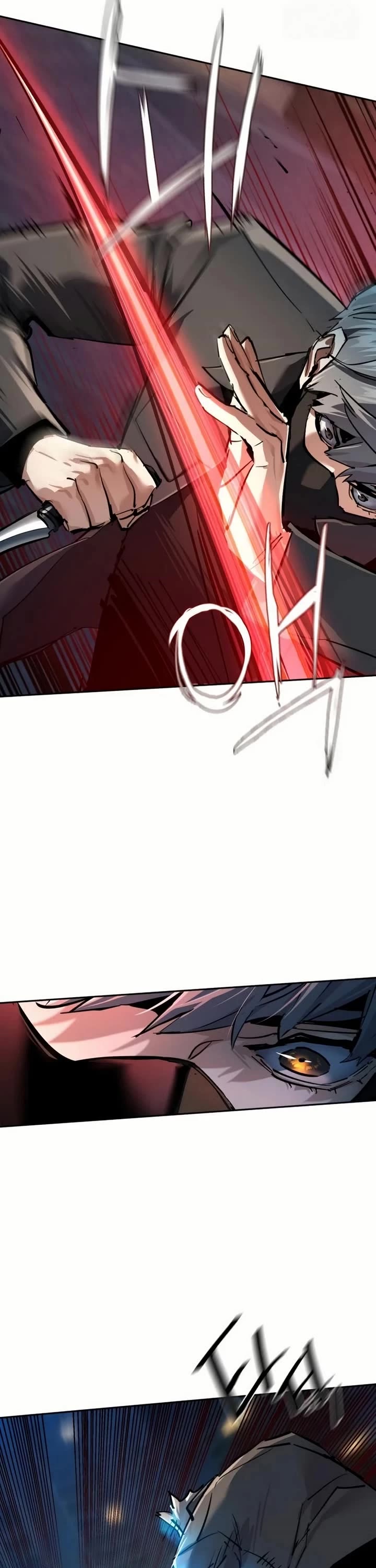 Mercenary Enrollment Chapter 267 page 8 - Chapter 267