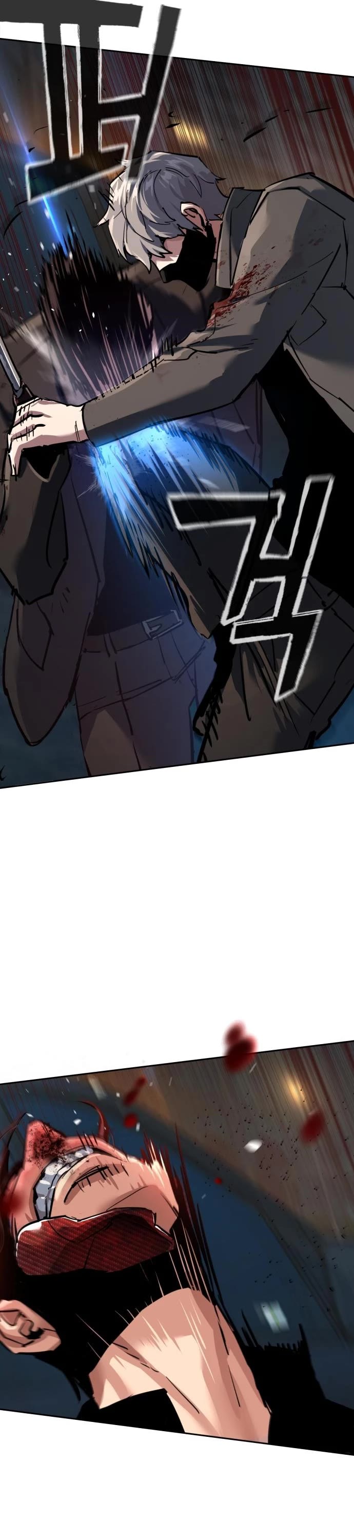 Mercenary Enrollment Chapter 268 page 14 - Chapter 268