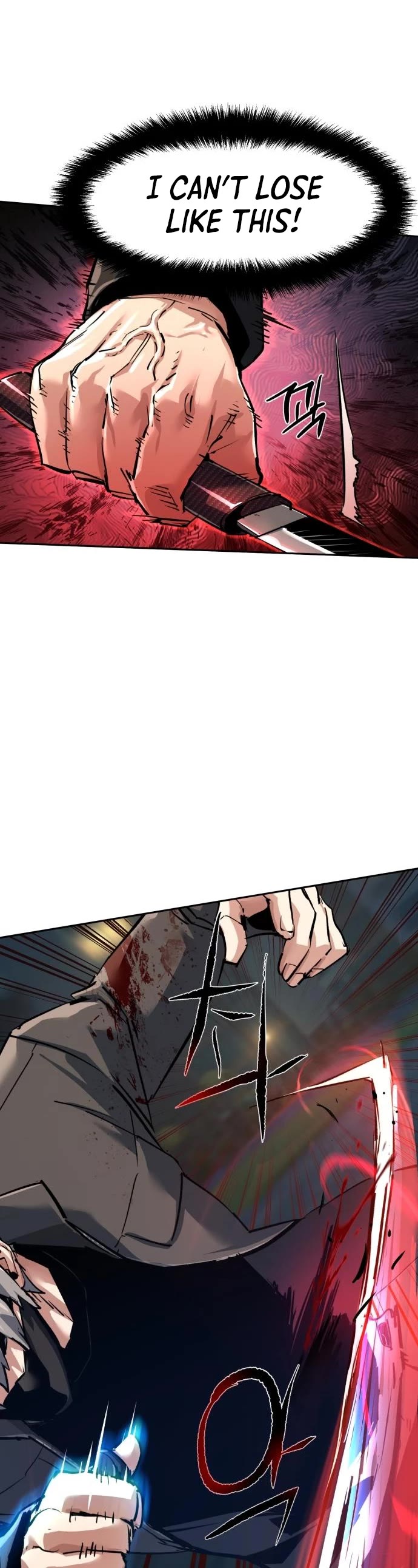 Mercenary Enrollment Chapter 268 page 15 - Chapter 268