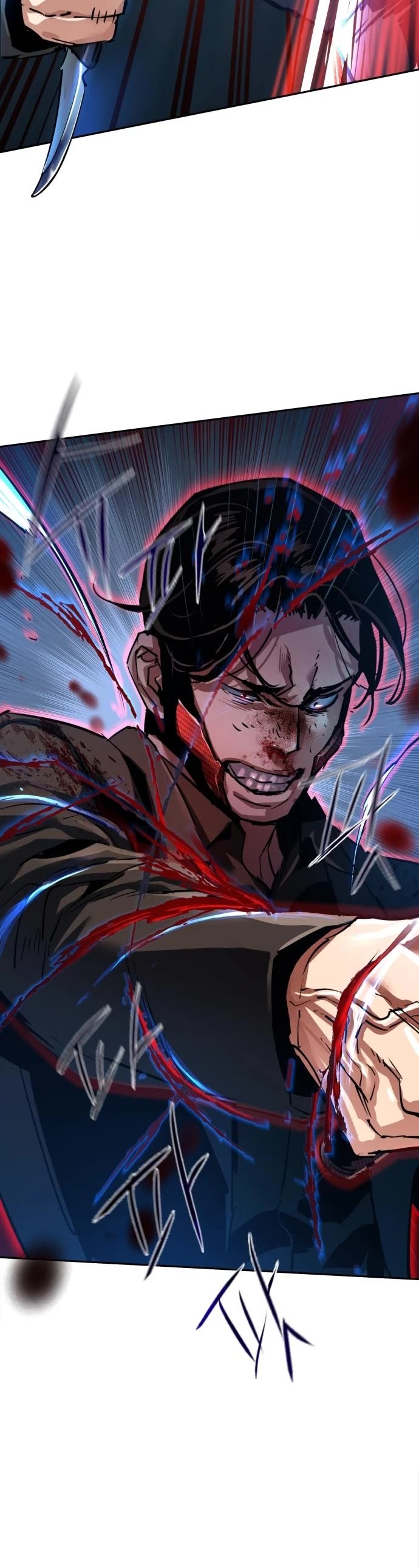 Mercenary Enrollment Chapter 268 page 16 - Chapter 268